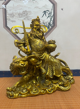 纯黄铜赵公明摆件总财神正财神爷骑虎武财神神像家用供奉店铺佛像