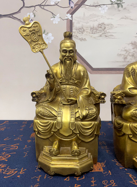 纯铜三清道祖摆件客厅店铺神像道德元始灵宝天尊太上老君铜像一套