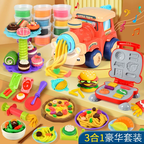 Детская форма для мороженого, комплект, сверхлегкий пластилин, игрушка, инерционная глина