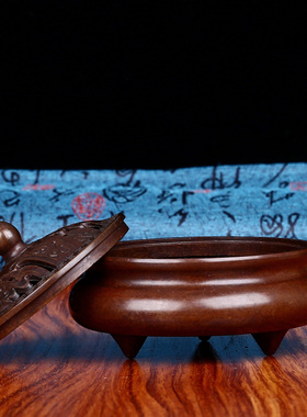 室内净化空气祥云仿古风香薰炉