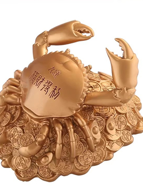 李居明2022虎年吉祥物天机蟹