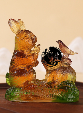 宋韶光2026马年属兔吉祥物