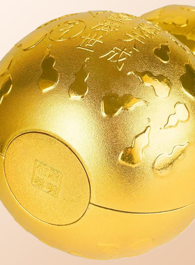 李居明悬壶济世金葫芦摆件