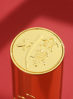 李居明九运金柱吉祥物摆件