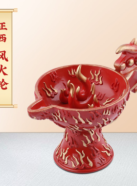 李居明2026马年九宫吉祥物摆件