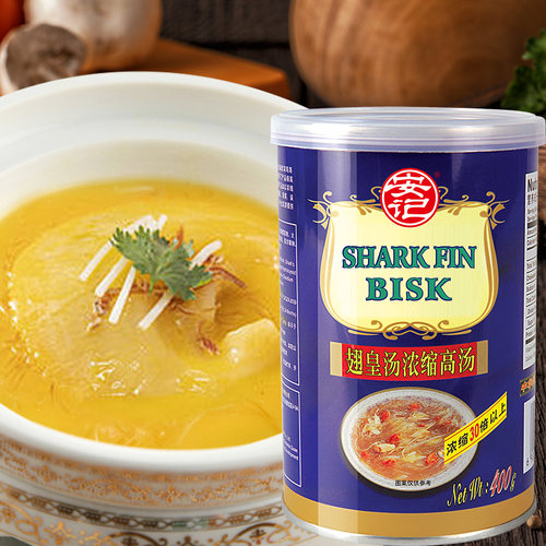 安记翅皇汤浓缩高汤调味料400g*12罐鱼翅火锅 整箱批发商用开店 - 图1