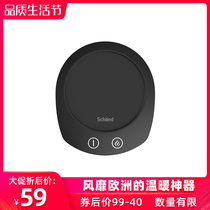 German Schand thermostatic insulated cup cushion 55-degree warm warm cup electric heating base Dormitory Hot Milk Timed Thermoregulation