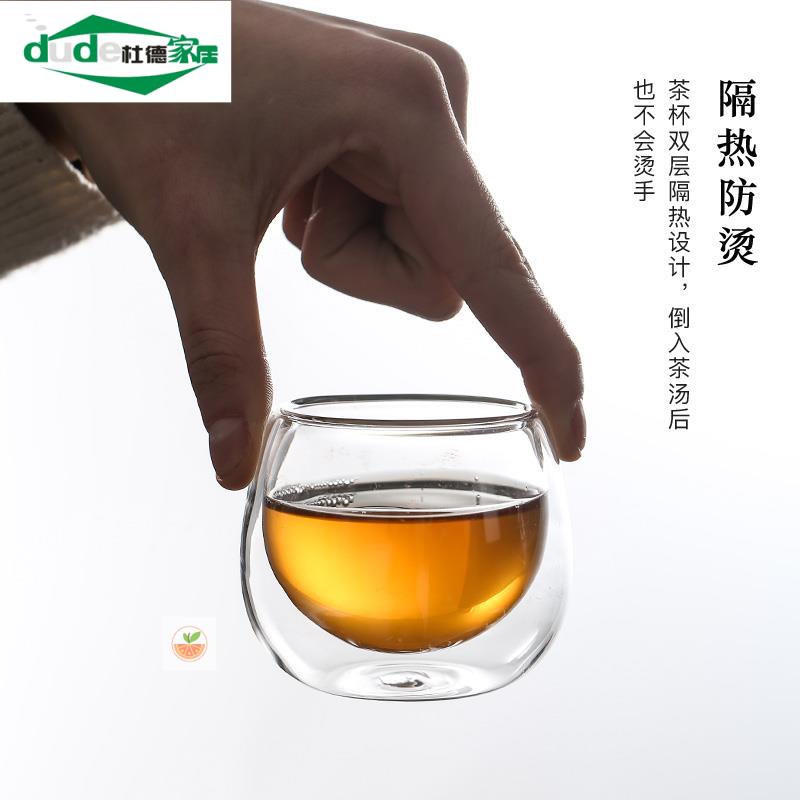 六只装真空玻璃茶杯防烫品茗杯小号功夫茶具耐热花茶杯双层杯隔热