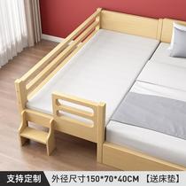 Solid Wood Childrens Bed Baby Cot With Guardrails Boy Single Bed Girl Princess Bedside Bed Edge Bed Widening Splicing Large Bed