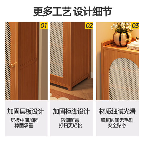 家用门口多层鞋架塑藤编门大码鞋子收纳柜大容量防尘楠竹爆款鞋柜 - 图1
