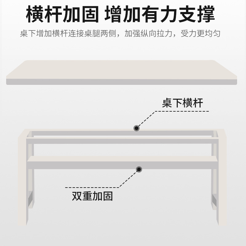 培训机构桌椅会议桌学生培训班课桌椅书桌儿童辅导补习班教室桌子 - 图3