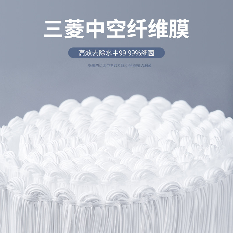 三菱可菱水cleansui净水器质滤芯 日菱电器净水器