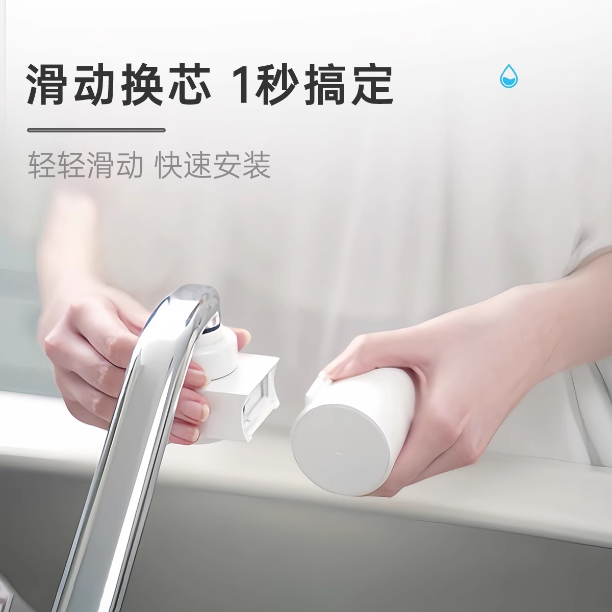 三菱净水器水龙头CB013可菱水滤水器家用直饮厨房自来水过滤器