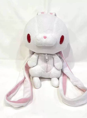 日本ULALOV 泛用兔中古毛绒玩偶双肩包红眼兔少女心背包女生礼物