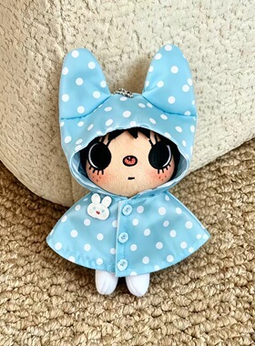 日本ULALOV波点雨衣小玉yuy毛绒包包挂件漫画小人公仔玩偶礼物女
