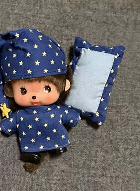 日本ULALOV蒙奇奇睡衣包包挂件公仔玩偶情人节生日礼物送女生闺蜜