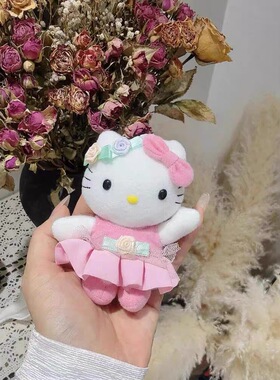日本ULALOV芭蕾舞kitty包包挂件凯蒂猫卡通公仔玩偶钥匙礼物女生