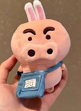 日本ULALOV肥嘟嘟左卫门玩偶毛绒玩具包挂件猪猪布娃娃钥匙扣礼物