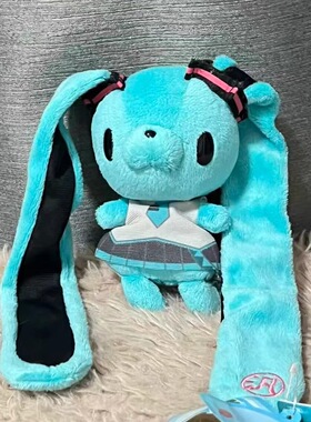 日本ULALOV初音未来泛用兔毛绒玩偶卡套垂耳兔公仔挂件送生日礼物