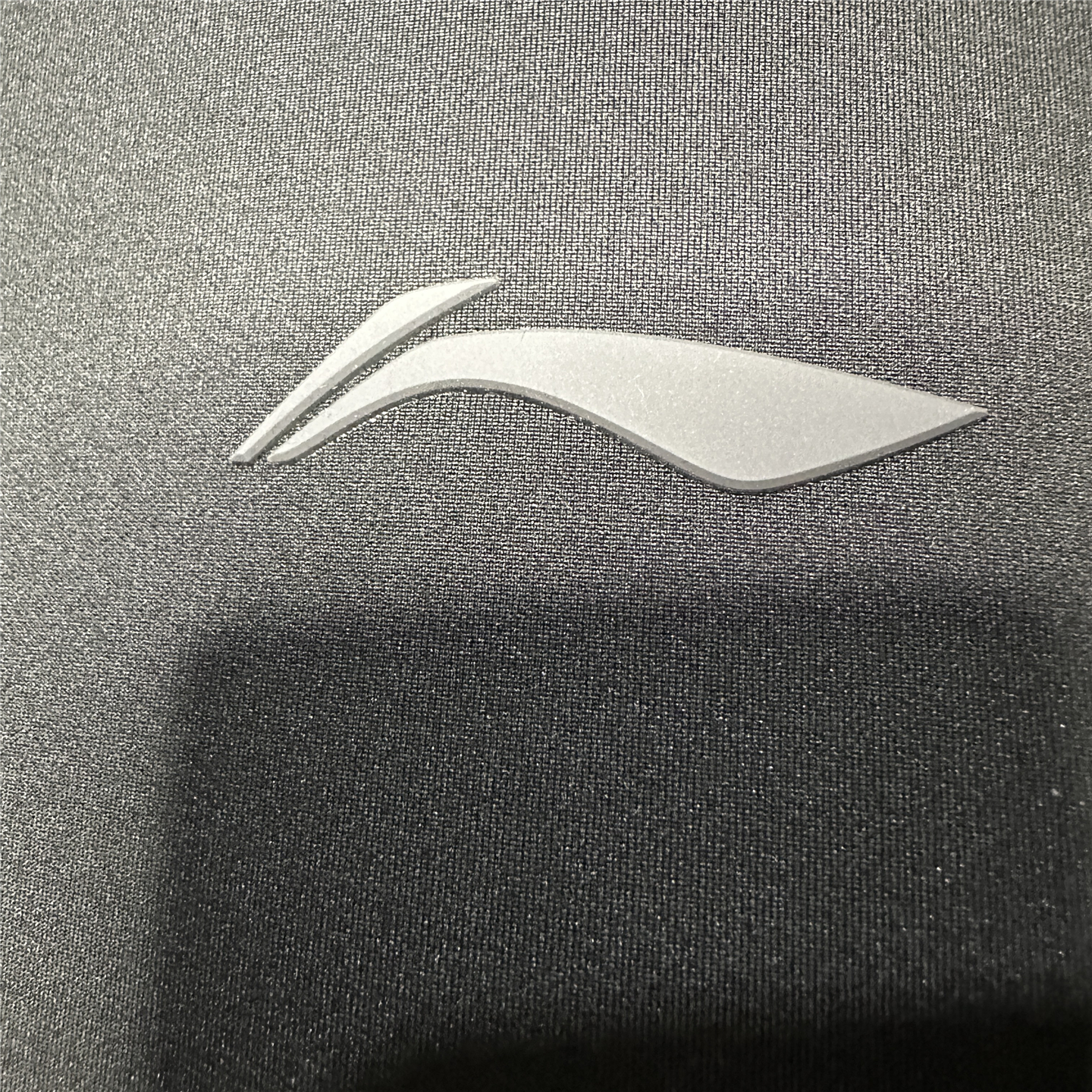 2025冬季新款李宁卫衣男健身系列透气舒适针织无帽上衣AWDV969 - 图1