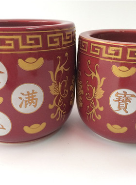 如意陶瓷金色香炉摆件