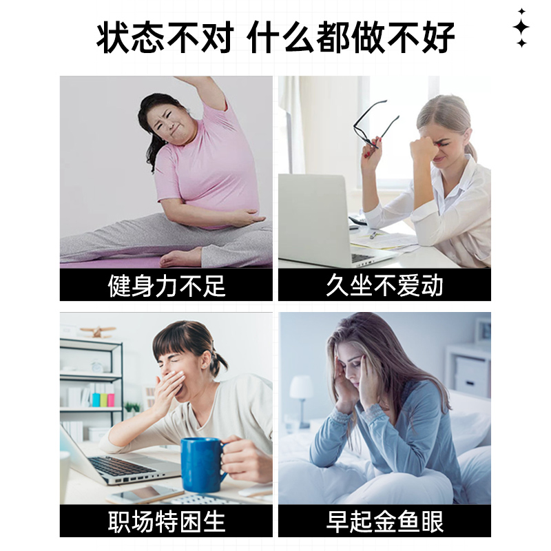 绿瘦左旋肉碱酵素咖啡速溶果蔬酵素粉黑提神咖啡正品S