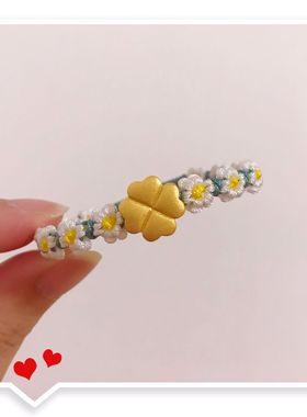 森系小雏菊手链甜美手绳