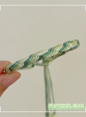 吃货系列轮回手绳diy男女