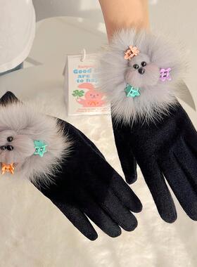 新品小狗羊毛冬季女士保暖手套