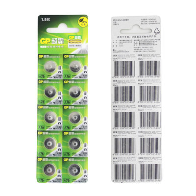 超霸lr44 6小纽扣电池圆形ag13 Gpa76 L1154 Sr44 357a电子1 5v 虎窝淘
