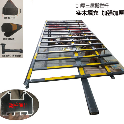 道闸栏杆电动道闸杆停车场挡车升降杆小区门口起降杆门禁防砸杆 - 图2
