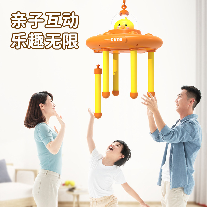 儿童眼疾手快抓棍机感统训练器材提高专注力室内家庭接棒运动玩具,淘宝优惠券,粉丝福利购,淘宝优惠卷