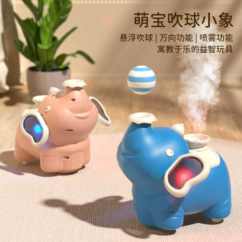  欧塞奇摇铃