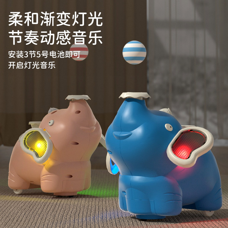  欧塞奇摇铃