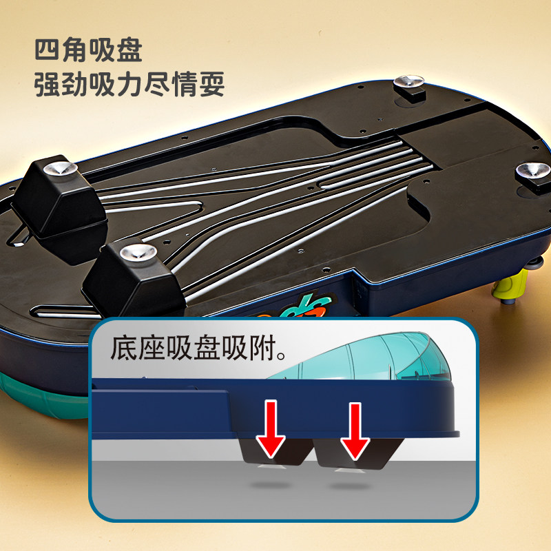  欧塞奇儿童桌面游戏类