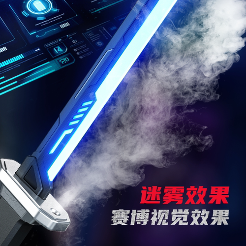 儿童玩具拔刀火花光剑2025男孩生日礼物小学生3到6岁十益智10男童 - 图2