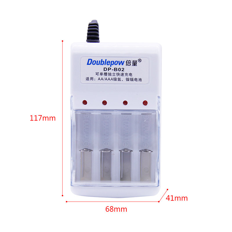 倍量5号7号充电器单槽独立AA/AAA1.2V充电电池充电器2槽3槽4槽-图3