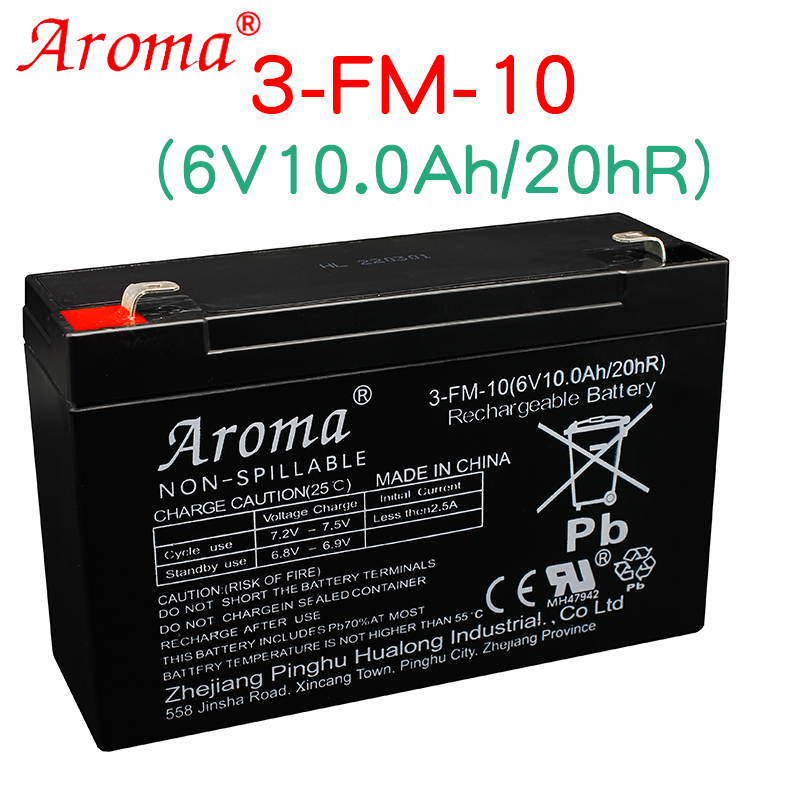 aroma奥皇儿童电动车电池6V10ah3FM10地磅吊秤电瓶摩托车大容量 - 图1