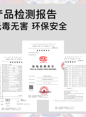 美甲胶水升级假指甲穿戴甲片贴持久指甲片强力延长粘甲片软性速干