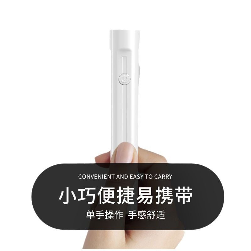 美甲灯二代手持一字灯升级迷你不黑手蓄电款便携式甲油胶速干烤灯,淘宝优惠券,粉丝福利购,淘宝优惠卷