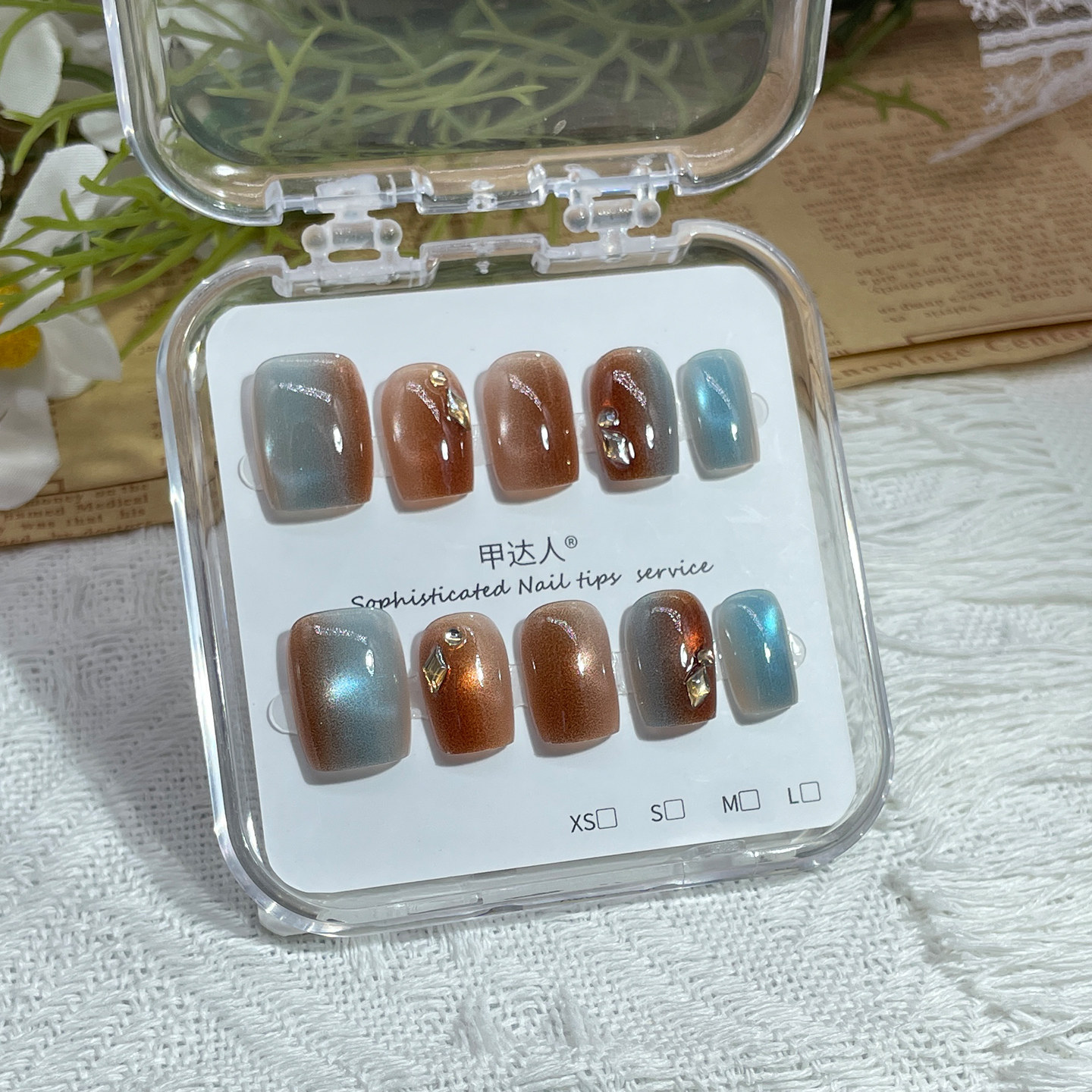 2025年秋冬手工显白穿戴式指甲贴片猫眼美甲高级感假指甲短款甲片,淘宝优惠券,粉丝福利购,淘宝优惠卷