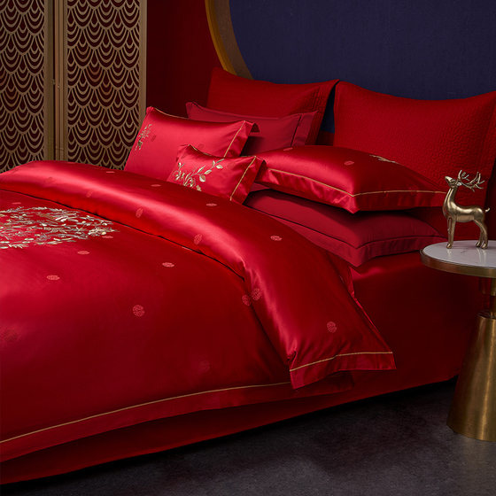 Luolai Home Textiles Chinese Wedding Kit Big Red Festive