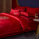 Luolai Home Textiles Chinese Wedding Kit Big Red Festive