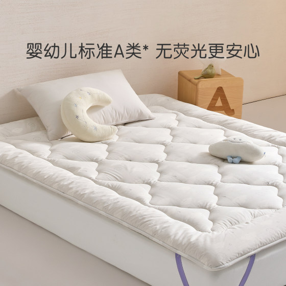 Luolai Children's Class A Antibacterial Cotton Mattress
