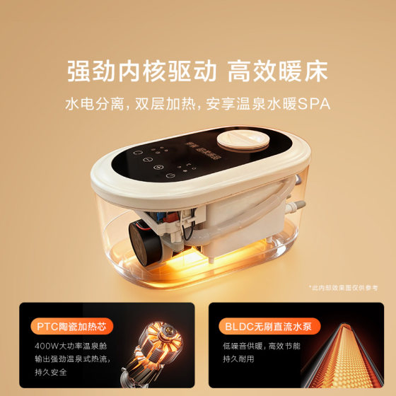 Luolai tone warm water heating electric mattress electric blanket