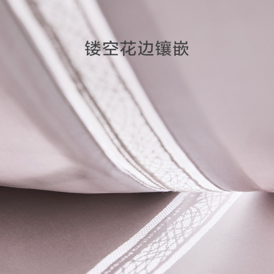 Luolai home textiles high-end luxury silk cotton kit