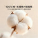 Luolai Home Textiles New Product Four-piece Set of Cotton Satin Bed Sheets