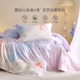 Luolai cotton four-piece student dormitory set for children
