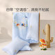 Luolai Class A 60-count Tencel quilt cover student four-piece set
