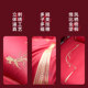 Luolai Home Textiles Wedding Red Satin Four-piece Set